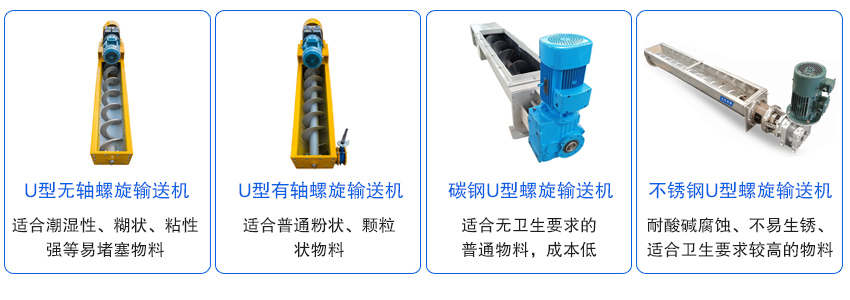 有軸/無(wú)軸設(shè)計(jì)